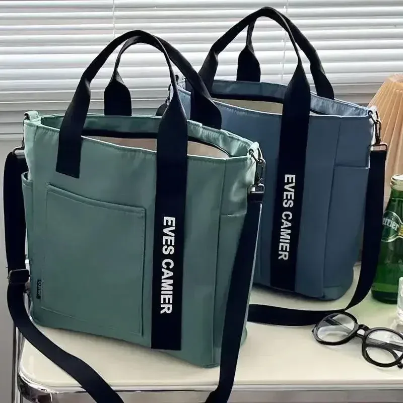 Sac fourre-tout en nylon à bandoulière