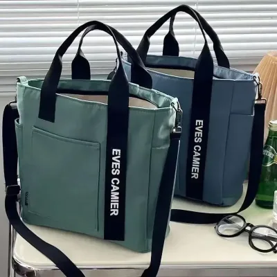 Sac fourre-tout en nylon à bandoulière