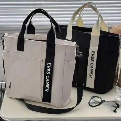 Sac fourre-tout en nylon à bandoulière – image 3